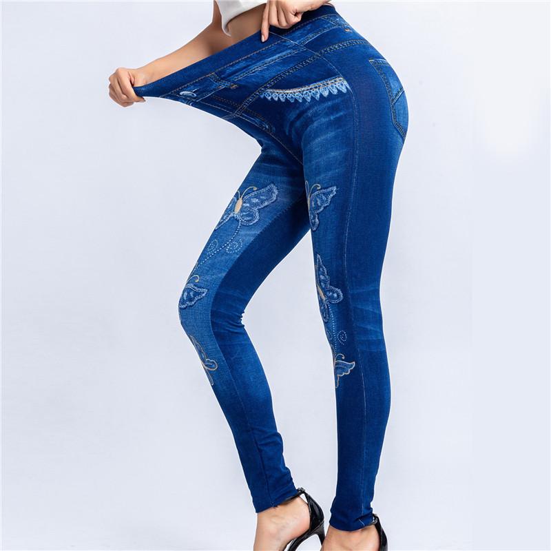 Women High Waist Fake Jeans-Veeddydropshipping