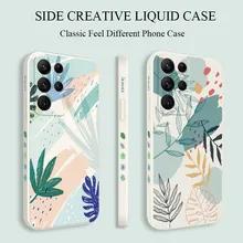 Consciousness leaves Phone Case For Samsung Galaxy S23 S22 S21 S20 Ultra-PA00236-Veeddydropshipping