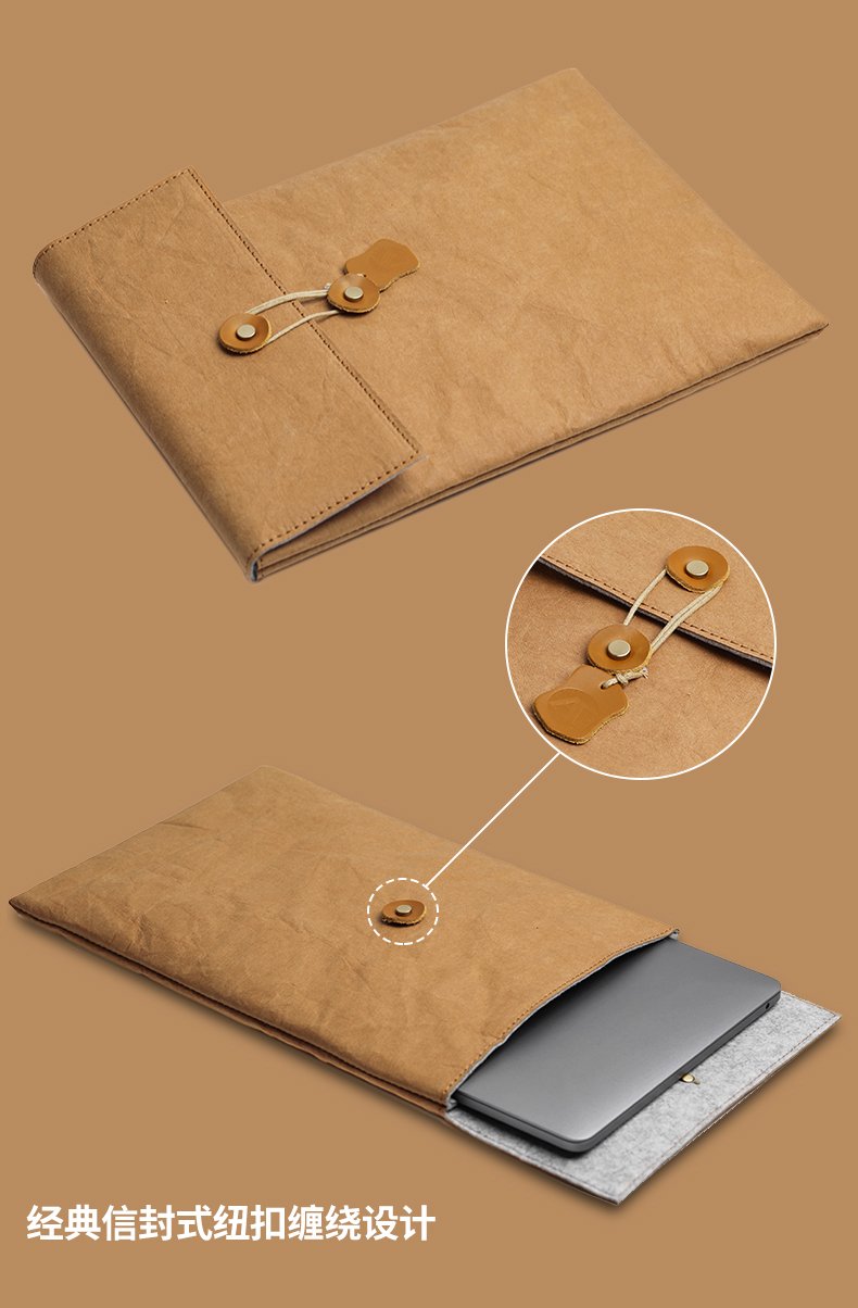 Laptop Sleeve Bag Notebook Cover Shell Bag-Veeddydropshipping