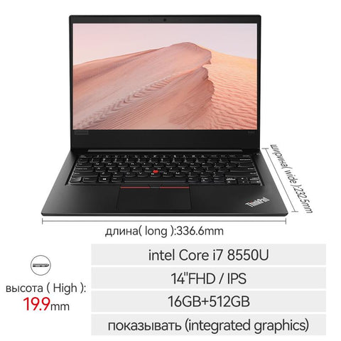 Slim Laptop 8th Inte  Screen 14 Inch-CO00334-Veeddydropshipping