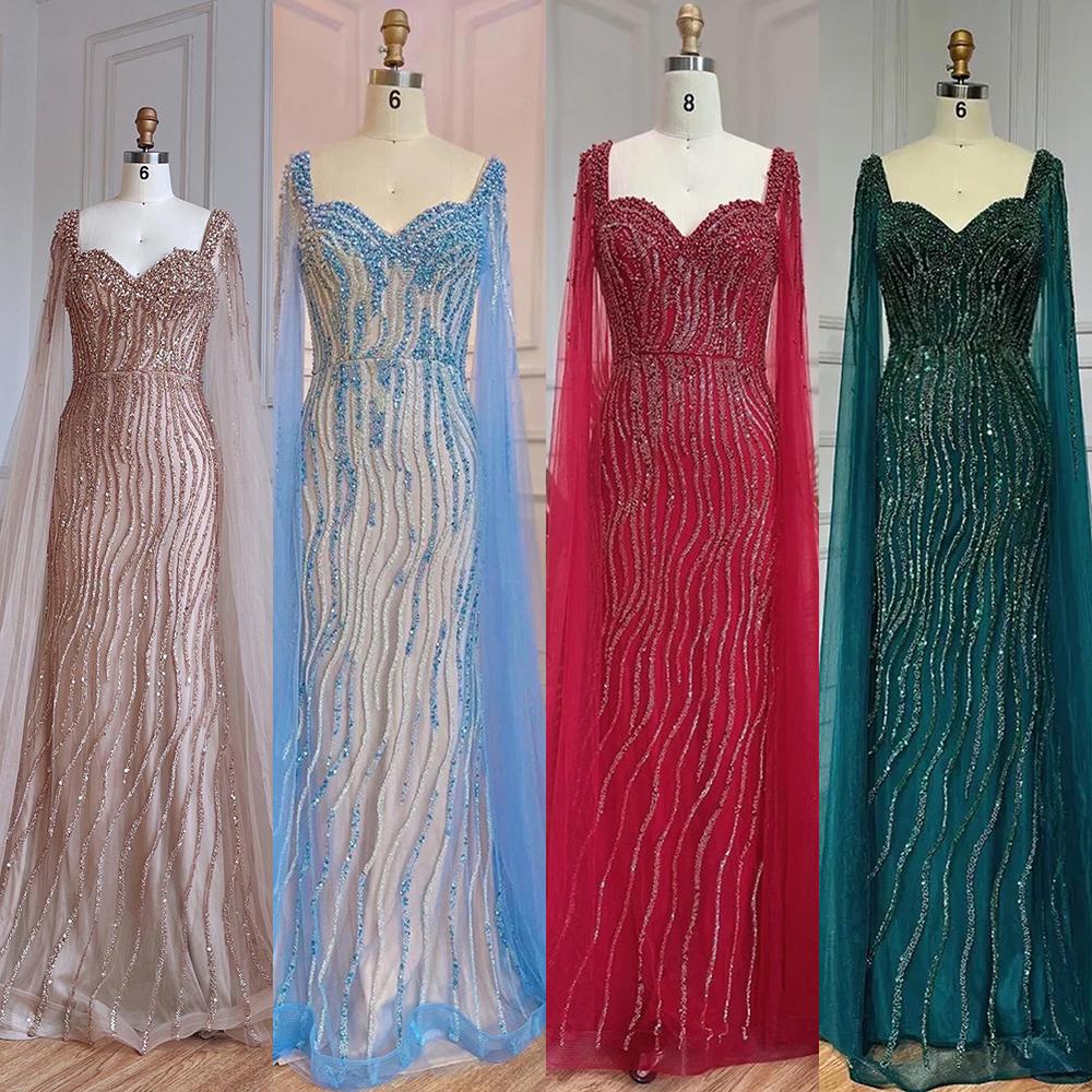Beaded Mermaid Cape Sexy Evening Dresses-WF01586-Veeddydropshipping