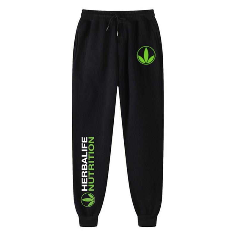 Fashion Slim Trousers Tracksuit Bottoms Herbalife-MF00370-Veeddydropshipping