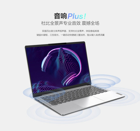 Classic Laptop PC With AMD CPU Dual Channel-CO00276-Veeddydropshipping