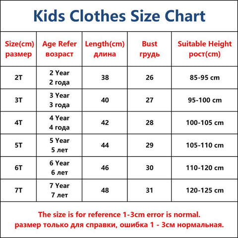 2023 Baby Boys Luminous New Fashion T-shirt Summer Cotton-TB01137-Veeddydropshipping