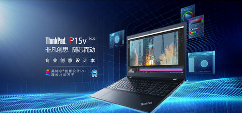 Top-end   Mobile WorkStation  Graphics Design   ThunderBolt-CO00323-Veeddydropshipping