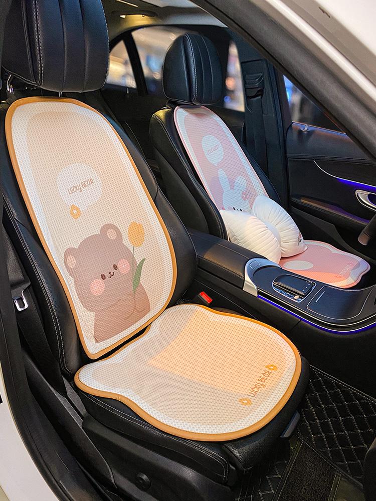 Seasons Universal Breathable Mesh Ice Silk Protective Car Seat-AM01460-Veeddydropshipping