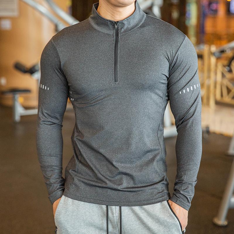 Men's Tight Running T-shirt Fitness Tight Long Sleeve Sweatshirt-Veeddydropshipping