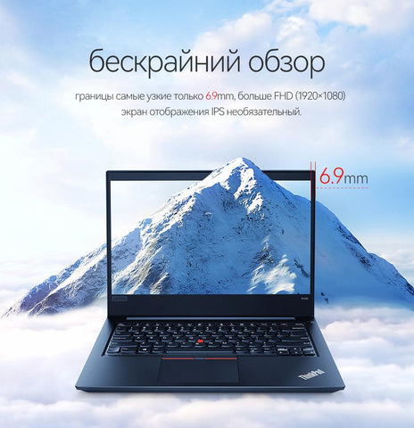 Slim Laptop 8th Inte  Screen 14 Inch-CO00334-Veeddydropshipping
