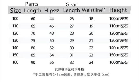 Children&#39;s Autumn Pants Boy Korean Version Handsome Overalls-TB01312-Veeddydropshipping