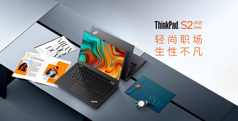 Laptop Ryzen PRO  FHD Touch Screen Notebook Computer -CO00325-Veeddydropshipping