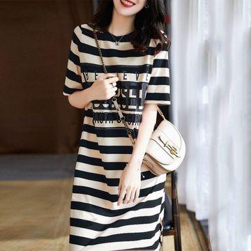 Maternity Dresses Woman Loose Breastfeeding Nursing Dresses  For Pregnant-TB00601-Veeddydropshipping