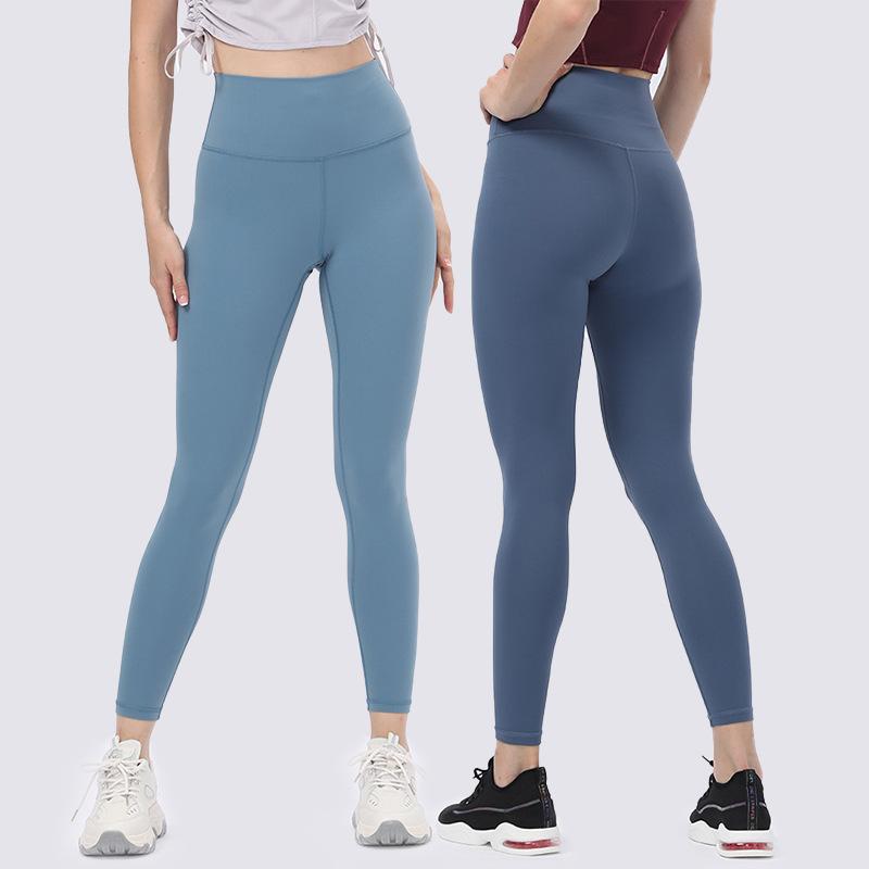 Back Waist Sports Tight Leggings Nake Feeling Fabric Gym Tummy Control Legggings -OS00826-Veeddydropshipping