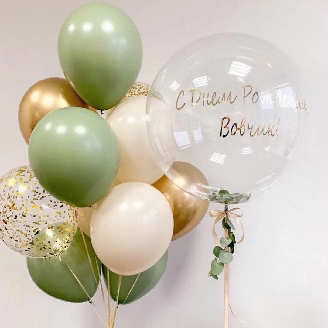 Retro Chrome Latex Balloons Set Baby Shower-HA00762-Veeddydropshipping