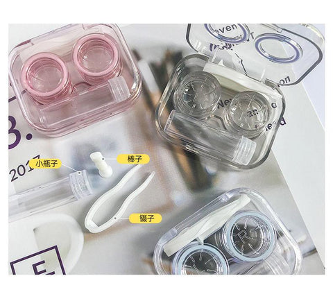 Contact Lenses Case Plastic Include Tweezers-BH00833-Veeddydropshipping