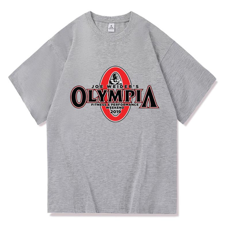 Cotton T-shirt Men's casual O-neck basic T-shirt Men's high-quality top clothing-Veeddydropshipping