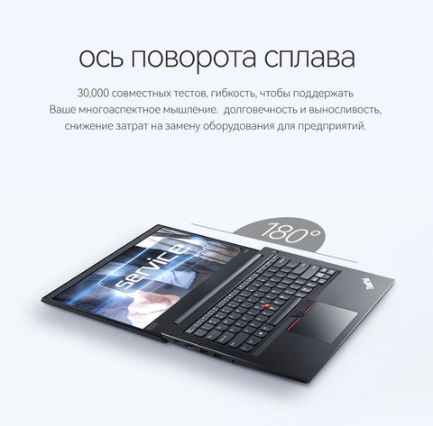 Slim Laptop 8th Inte  Screen 14 Inch-CO00334-Veeddydropshipping