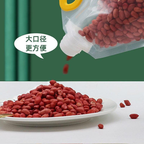 Transparent Grain and Miscellaneous Grain Sealing Bag-HA00907-Veeddydropshipping