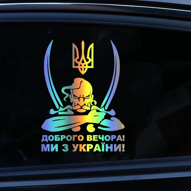 Car Sticker Waterproof Vinyl Decal-AM00776-Veeddydropshipping