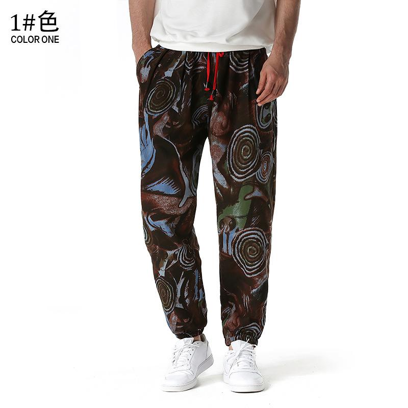 Hip-hop Trend Culture Street Cotton Linen-Veeddydropshipping