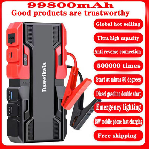 Car Jump Starter Starting Device Battery Power Bank 12V99800mAh Jumpstarter-AM00759-Veeddydropshipping
