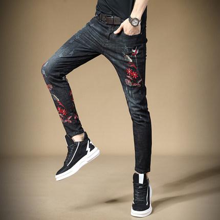 Jeans Slim-fit Feet Pants Male Classical Chinese-MF00825-Veeddydropshipping