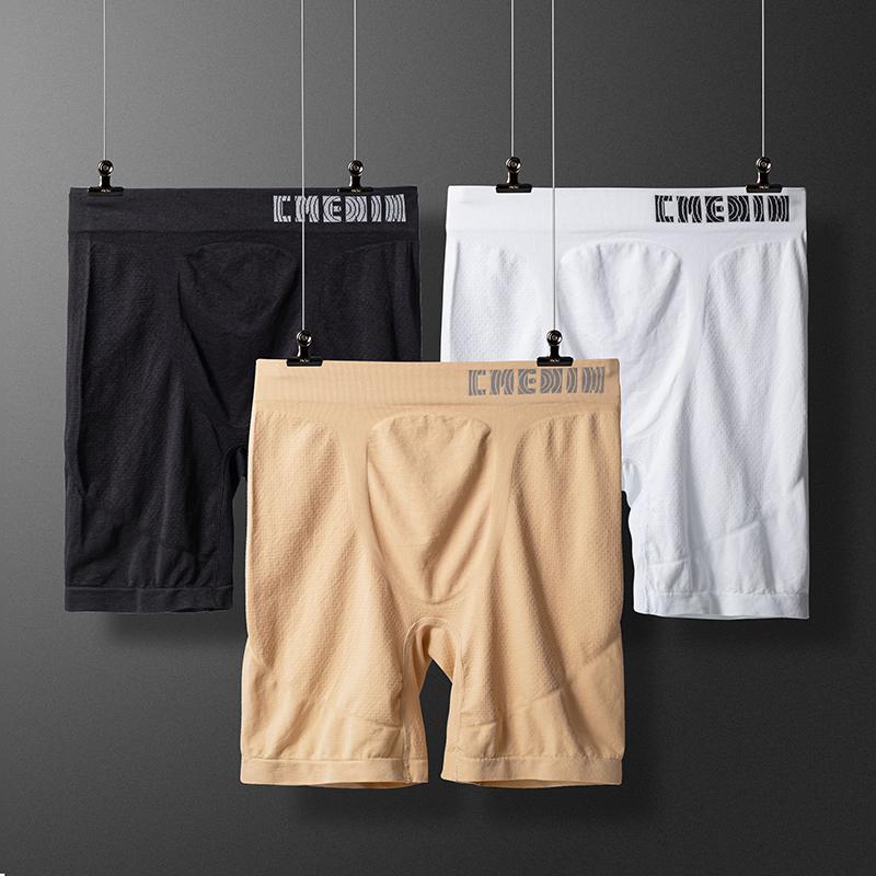 Men Underwear Long Boxershorts Fashion Men Underpants-MF01424-Veeddydropshipping