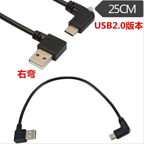 White Up Down Left Right Angled 90 Degree USB Micro USB Male to USB Male Data-CE00221-Veeddydropshipping