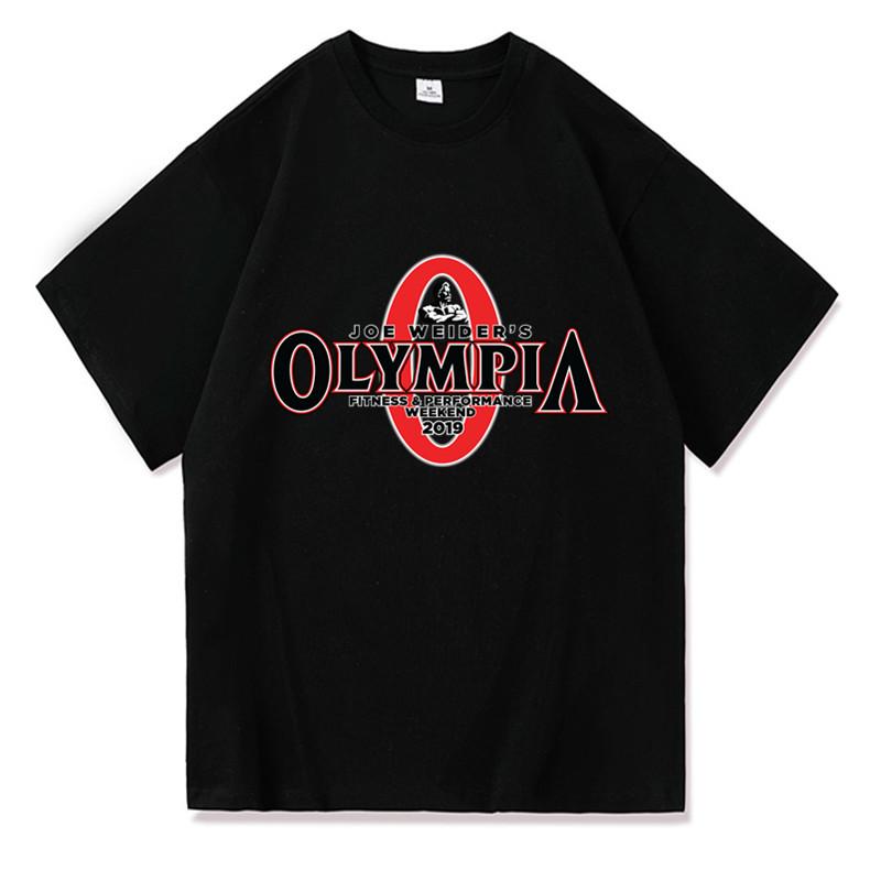 Cotton T-shirt Men's casual O-neck basic T-shirt Men's high-quality top clothing-Veeddydropshipping