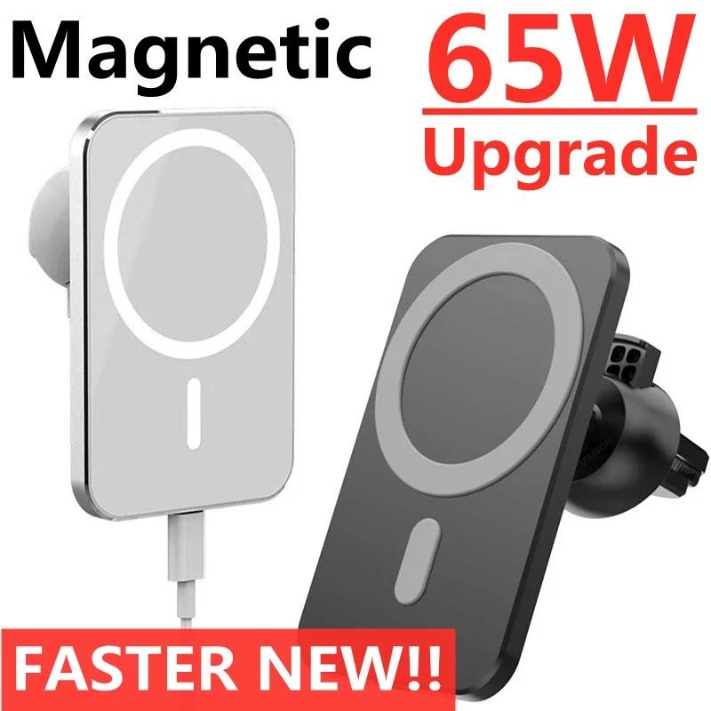 65W Magnetic Car Wireless Chargers Air Vent Phone Holder-PA01112-Veeddydropshipping