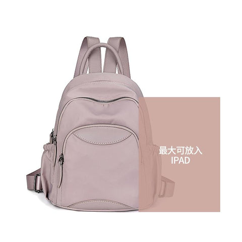 Leisure Travel Bags for Girl Small Mochilas Female Backbags-BS00037-Veeddydropshipping