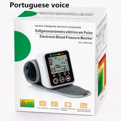 Voice broadcast Wrist Blood Pressure Monitor Tonometer Meter-BH00781-Veeddydropshipping