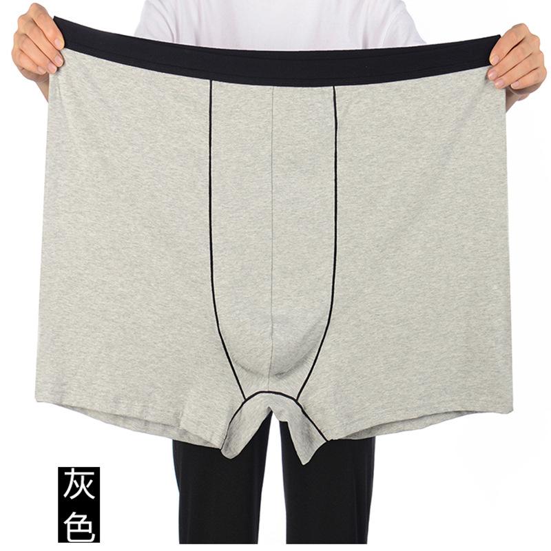 Pantie Lot Underpant Loose Large Short Cotton Plus Size Underwear-MF01450-Veeddydropshipping
