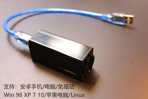 USB digital interface Bluetooth to AES digital output 16/24bit Support Aptx HD/ LDAC-CE01005-Veeddydropshipping