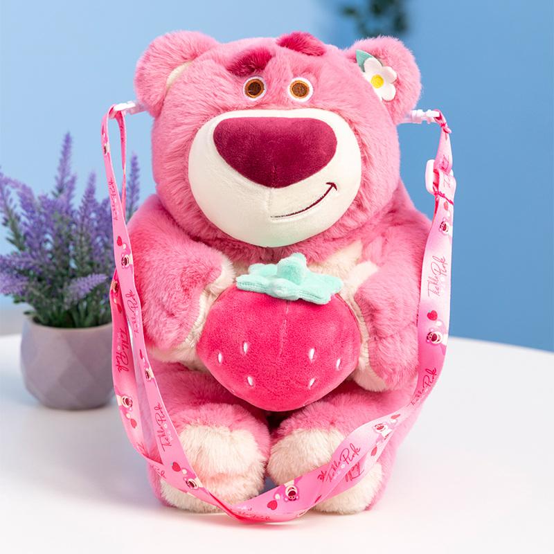 50cm 10 styles Genuine Disney Strawberry Bear Winnie the Pooh-TB00050-Veeddydropshipping