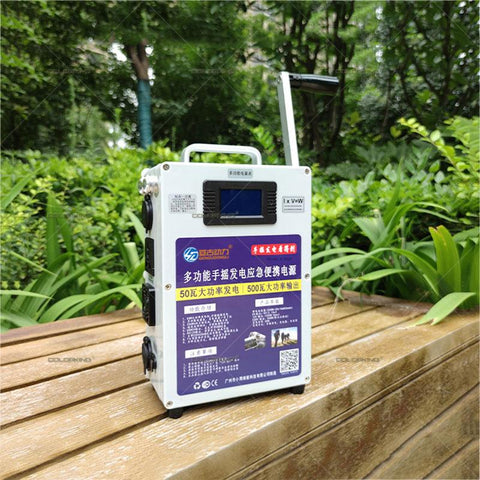 Hand Crank Generator Treasure Large Capacity-TI00674-Veeddydropshipping