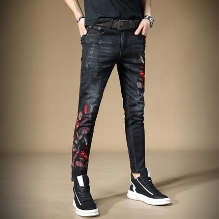 Jeans Slim-fit Feet Pants Male Classical Chinese-MF00825-Veeddydropshipping