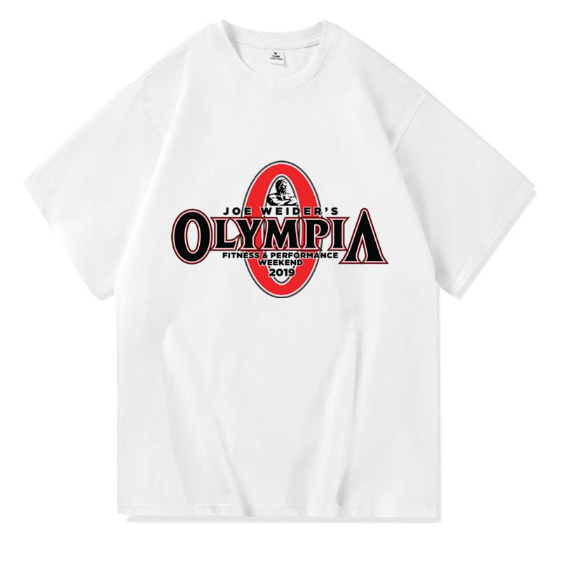 Cotton T-shirt Men's casual O-neck basic T-shirt Men's high-quality top clothing-Veeddydropshipping