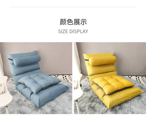 Thick Floor Chair Single Adjustable Backrest Chair-HA01573-Veeddydropshipping