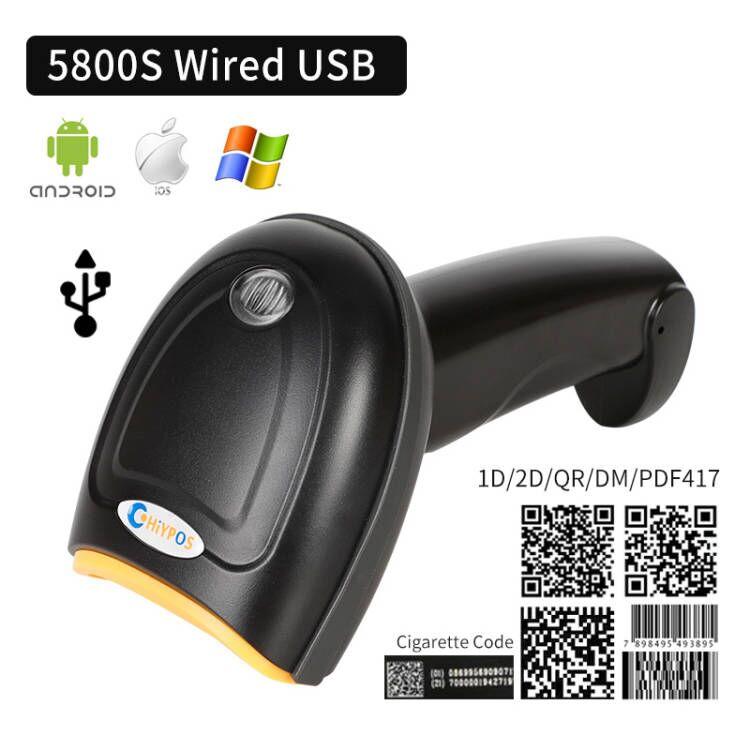 Barcode Scanner 2.4G Wireless 1D 2D Reader Image QR PDF417 Data Matrix Code Bar Gun-Veeddydropshipping