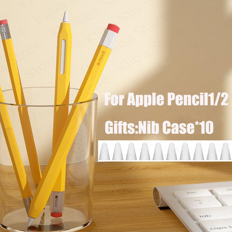 Pencil  Tablet Touch Stylus   Protective Cover-CO00446-Veeddydropshipping