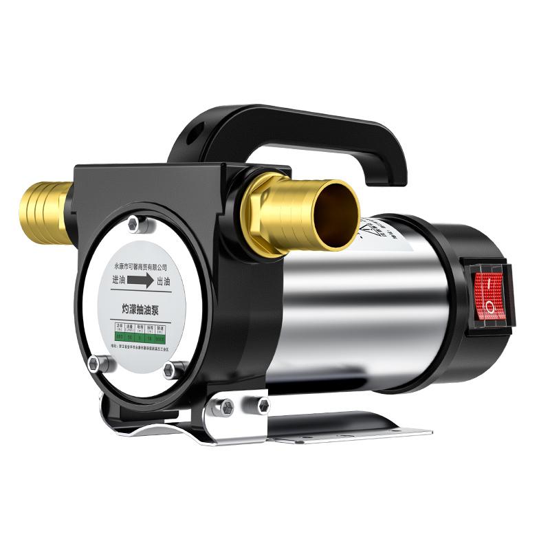 Electric pumping pump self-priming pump-TI00714-Veeddydropshipping