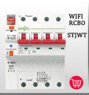 Dual Display Adjustable Voltage Current Relay-TI00526-Veeddydropshipping
