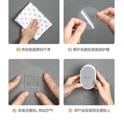 Shower Head Holder Wall Mount Fixing Stand-HA01056-Veeddydropshipping