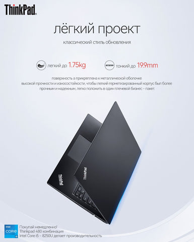 Slim Laptop 8th Inte  Screen 14 Inch-CO00334-Veeddydropshipping