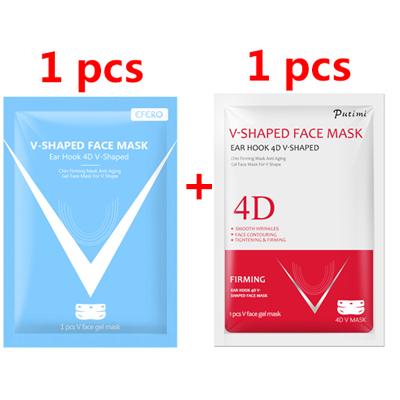 Slim Mask Face Lift Tools Thin Face Mask-BH00214-Veeddydropshipping