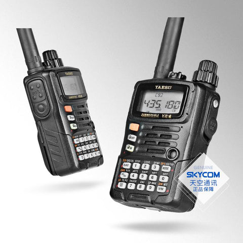Yaesu VX-6R dual frequency waterproof handheld walkie-talkie -CE00600-Veeddydropshipping