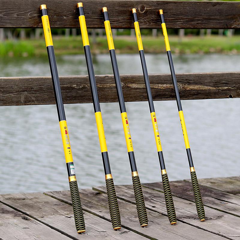 Carp Telescopic Fishing Rod Carbon Fiber Feeder Ultralight Portable For Freshwater Stream -OS00407-Veeddydropshipping