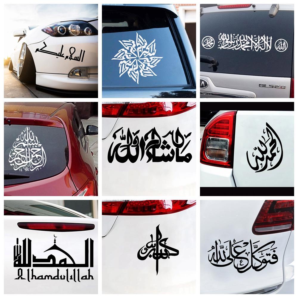 Vinyl Decal Car Motorcycle Bumper Body Rear Window-AM00779-Veeddydropshipping