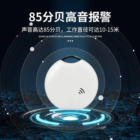 Tuya Smart Life Bluetooth Tracker,Smart tag,Keys Finder and Item Locator -CE00723-Veeddydropshipping