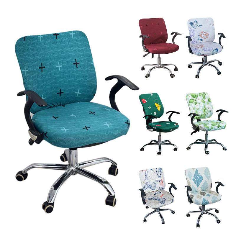 Split Chair Cover Computer Chair Cover-HA00559-Veeddydropshipping